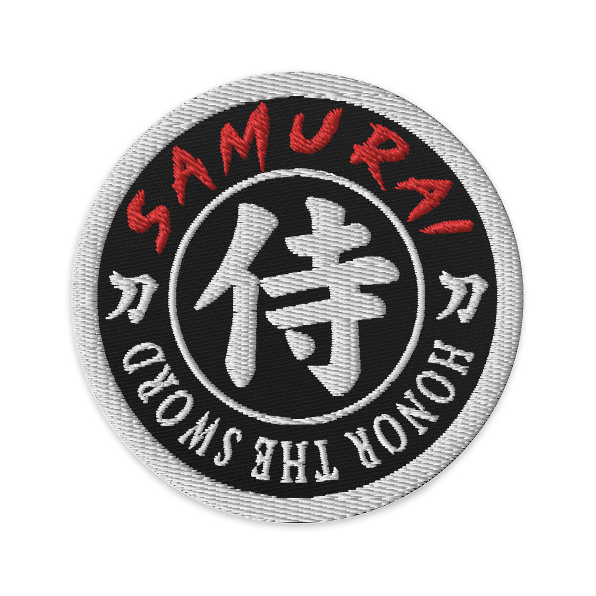 Circular embroidered patch featuring Samurai Honor the Sword Japanese Kanji Symbol, front view