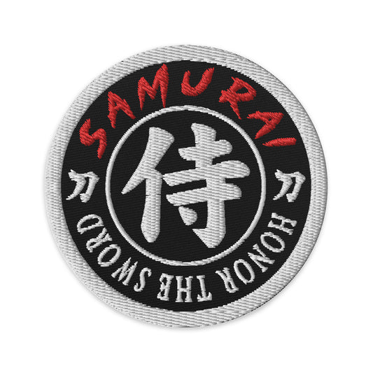 Circular embroidered patch featuring Samurai Honor the Sword Japanese Kanji Symbol, front view