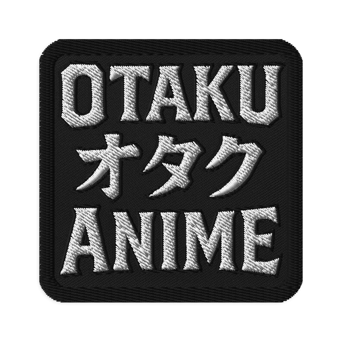 Square embroidered patch featuring Otaku オタク Anime, front view