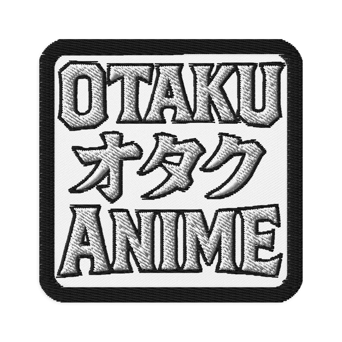 Square embroidered patch featuring Otaku オタク Anime, front view