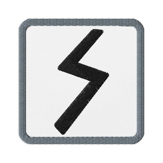Square embroidered patch featuring Sowilo Rune, front view