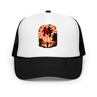 White trucker hat featuring Samurai Rising Sun embroidered artwork, product image 7