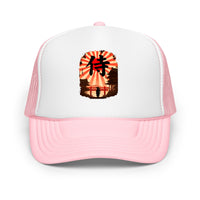 White / Royal / Red trucker hat featuring Samurai Rising Sun embroidered artwork, product image 6