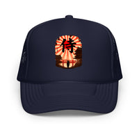 Light Pink / White / Light Pink trucker hat featuring Samurai Rising Sun embroidered artwork, product image 4