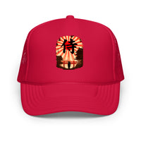 Black / White / Black trucker hat featuring Samurai Rising Sun embroidered artwork, product image 5