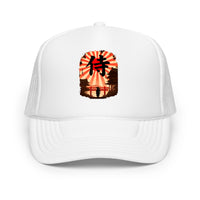 trucker hat featuring Samurai Rising Sun embroidered artwork, product image 9