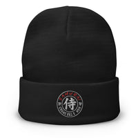 Black cuffed beanie with Samurai Honor the Sword Japanese Kanji embroidered artwork, front view