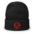 Black cuffed beanie with Death Kanji 死 (Shi) embroidered artwork, front view