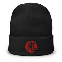 Black cuffed beanie with Demon Kanji 鬼 (Oni) embroidered artwork, front view