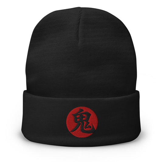Black cuffed beanie with Demon Kanji 鬼 (Oni) embroidered artwork, front view