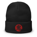 Black cuffed beanie with Demon Kanji 鬼 (Oni) embroidered artwork, front view