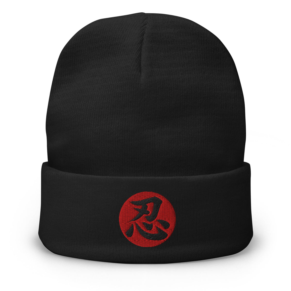 Black cuffed beanie with Endure Kanji 忍 (Nin) embroidered artwork, front view