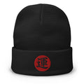 Black cuffed beanie with Luck Kanji 運 (Un) embroidered artwork, front view
