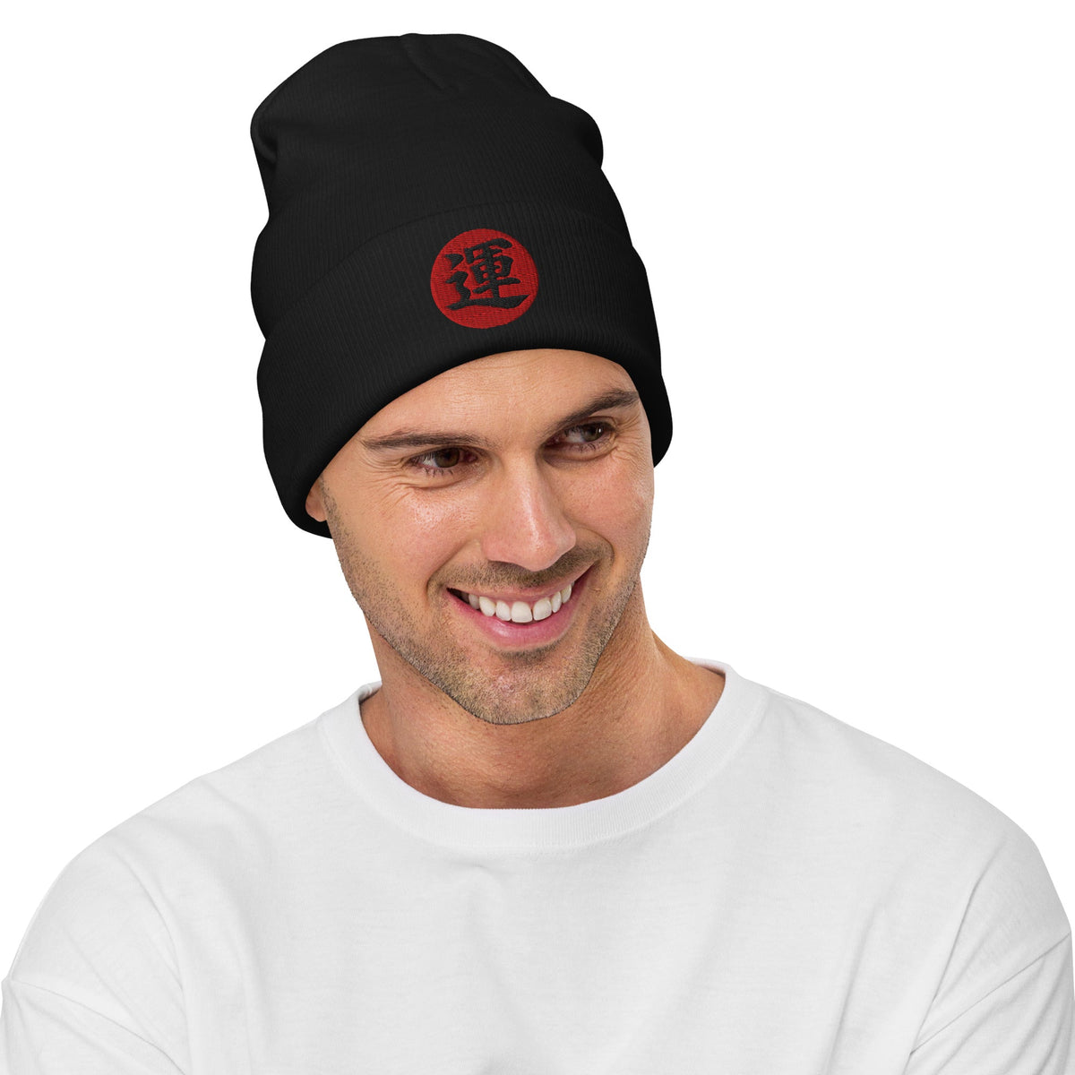 Black cuffed beanie with Luck Kanji 運 (Un) embroidered artwork, front view