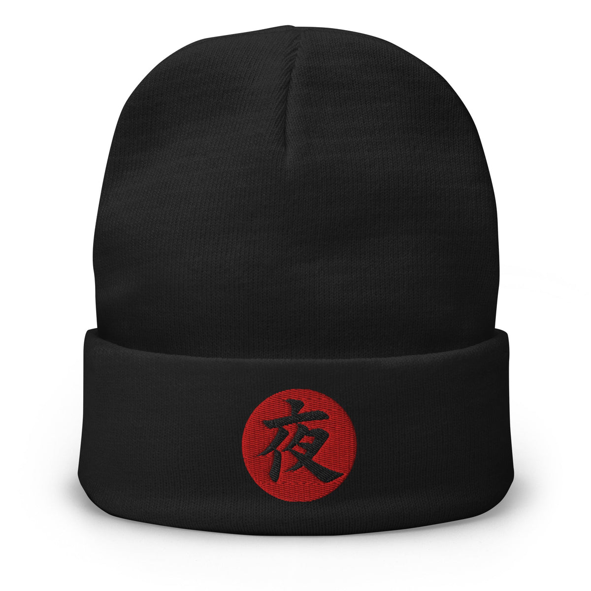 Black cuffed beanie with Night Kanji 夜 (Yoru) embroidered artwork, front view