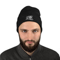Black cuffed beanie with Japanese Kanji Luck 運 embroidered artwork, front view