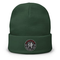 Green cuffed beanie with Samurai Honor the Sword Japanese Kanji embroidered artwork, front view