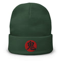 Green cuffed beanie with Demon Kanji 鬼 (Oni) embroidered artwork, front view