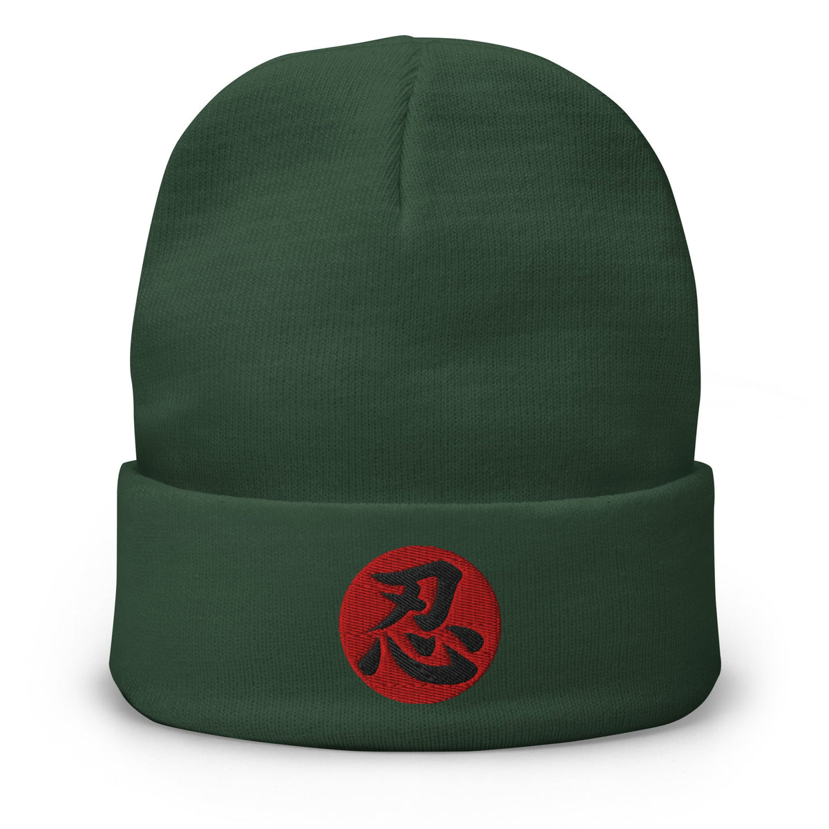 Green cuffed beanie with Endure Kanji 忍 (Nin) embroidered artwork, front view