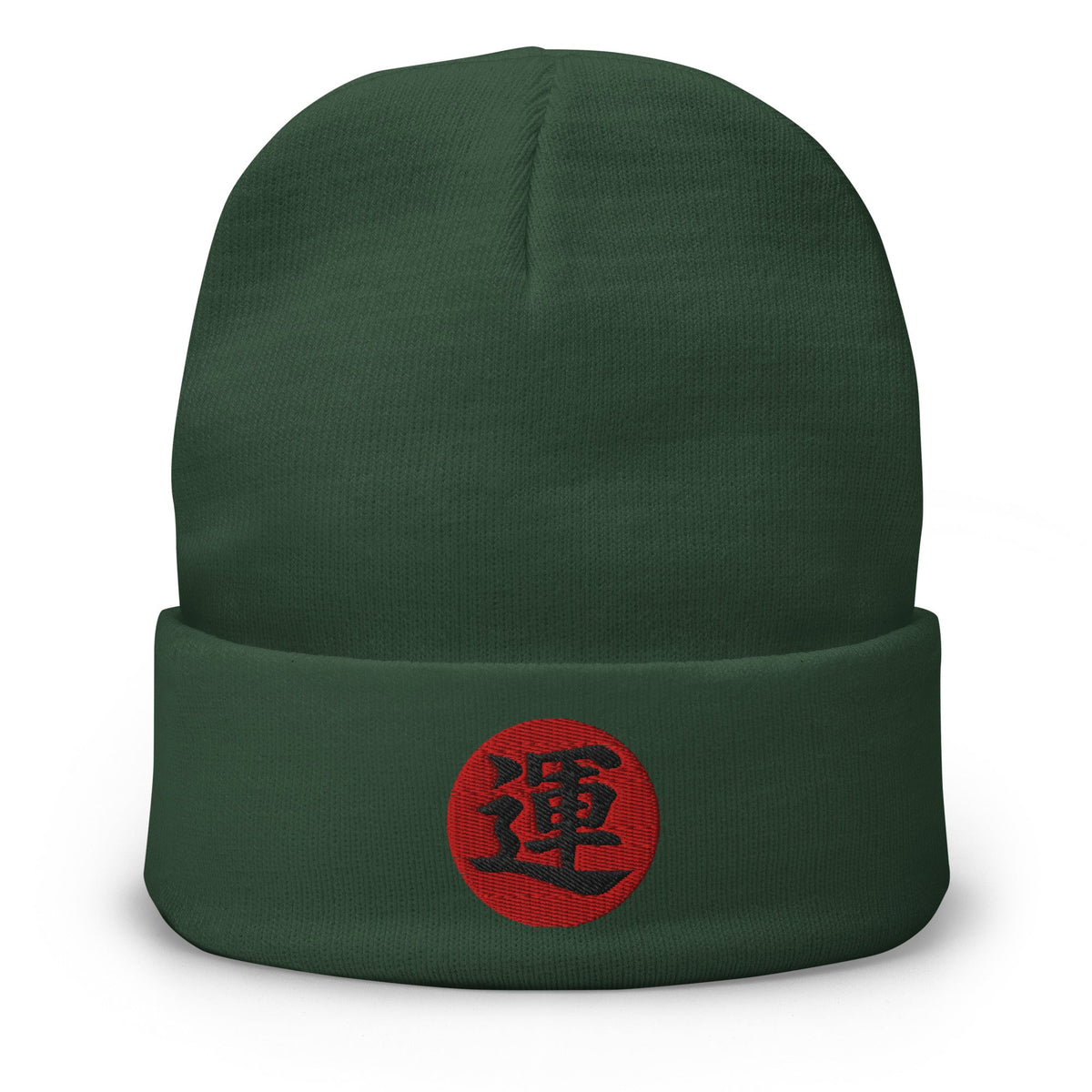Green cuffed beanie with Luck Kanji 運 (Un) embroidered artwork, front view