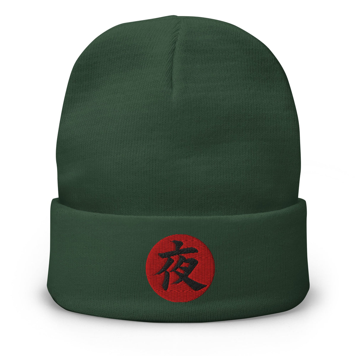 Green cuffed beanie with Night Kanji 夜 (Yoru) embroidered artwork, front view