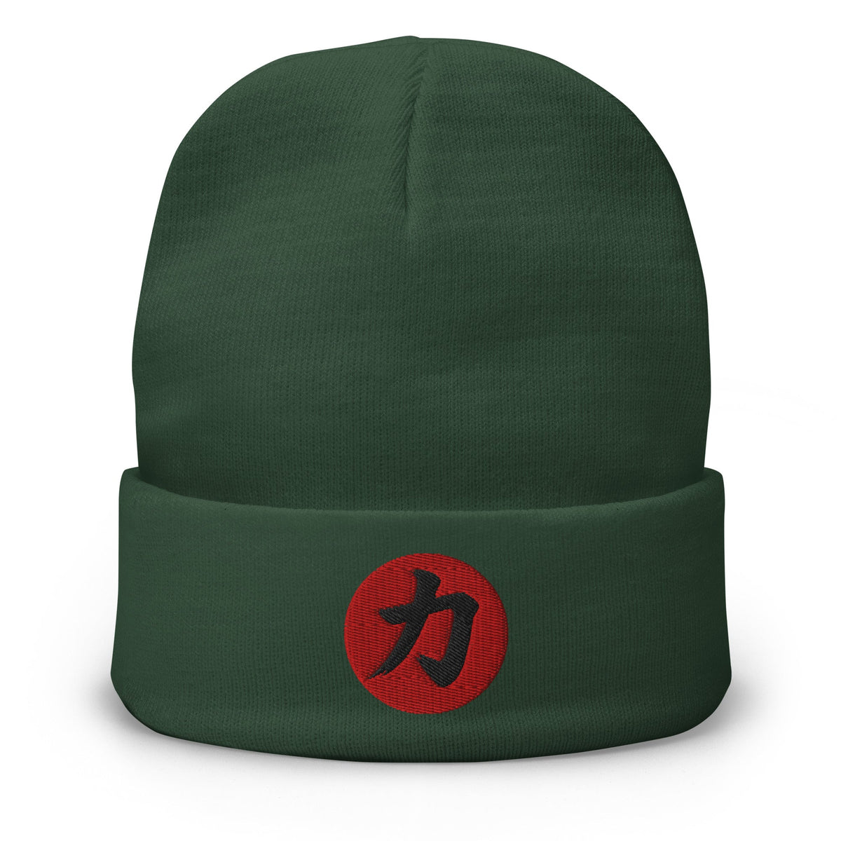 Green cuffed beanie with Power Kanji 力 (Chikara) embroidered artwork, front view