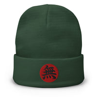 Green cuffed beanie with Void Kanji 無 (Mu) embroidered artwork, front view