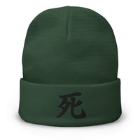 Green cuffed beanie with Death Kanji Symbol (死) embroidered artwork, front view