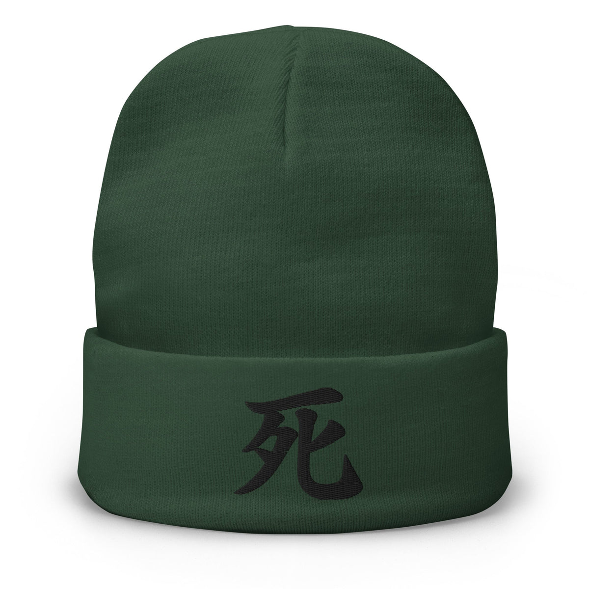 Green cuffed beanie with Death Kanji Symbol (死) embroidered artwork, front view
