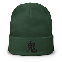 Green cuffed beanie with Demon Kanji Symbol (鬼) embroidered artwork, front view