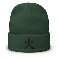 Green cuffed beanie with Fire Kanji Symbol (火) embroidered artwork, front view