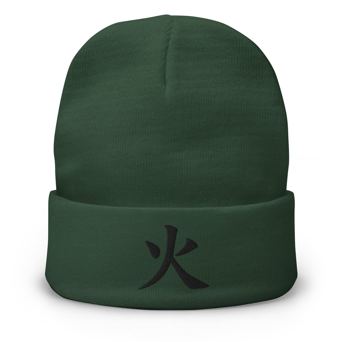 Green cuffed beanie with Fire Kanji Symbol (火) embroidered artwork, front view