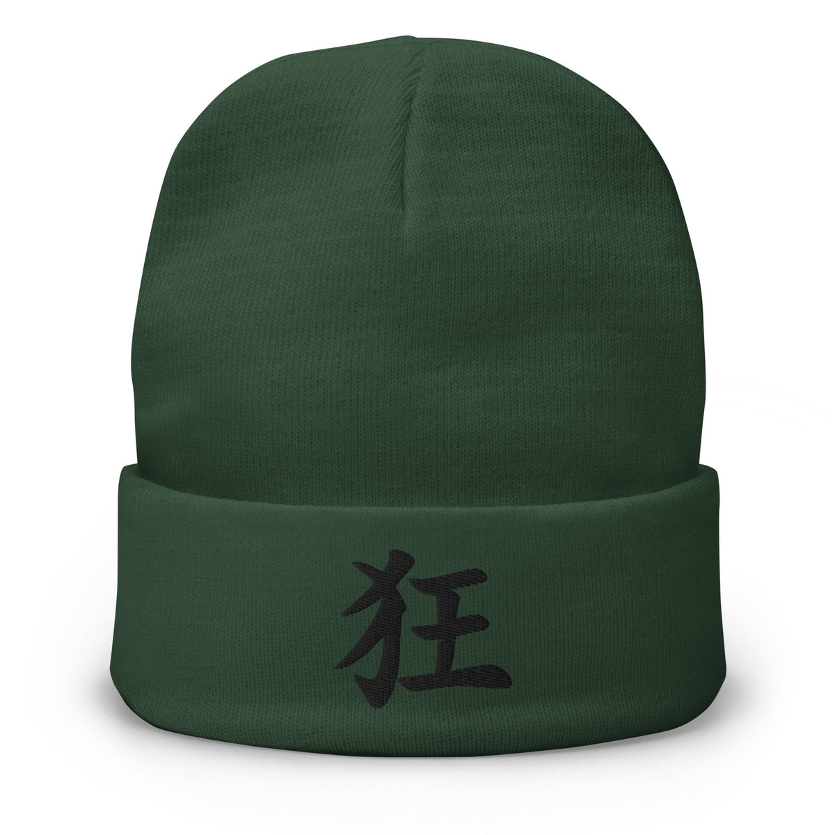 Green cuffed beanie with Madness Kanji Symbol (狂) embroidered artwork, front view