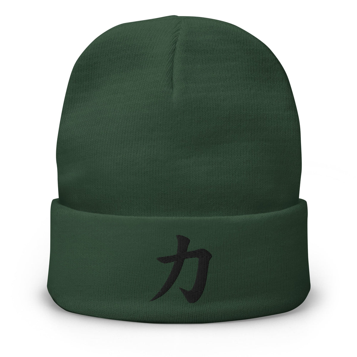 Green cuffed beanie with Power Kanji Symbol (力) embroidered artwork, front view