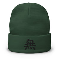 Green cuffed beanie with Void Kanji Symbol (無) embroidered artwork, front view