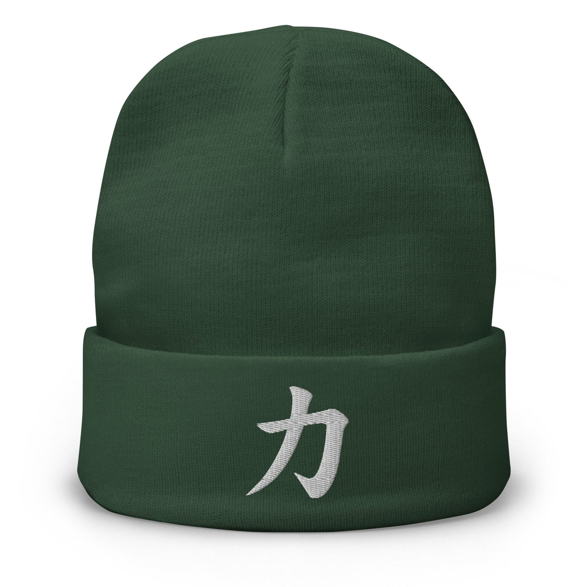 Green cuffed beanie with Japanese Kanji Power 力 embroidered artwork, front view
