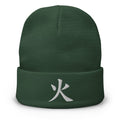 Green cuffed beanie with Japanese Kanji Fire 火 embroidered artwork, front view