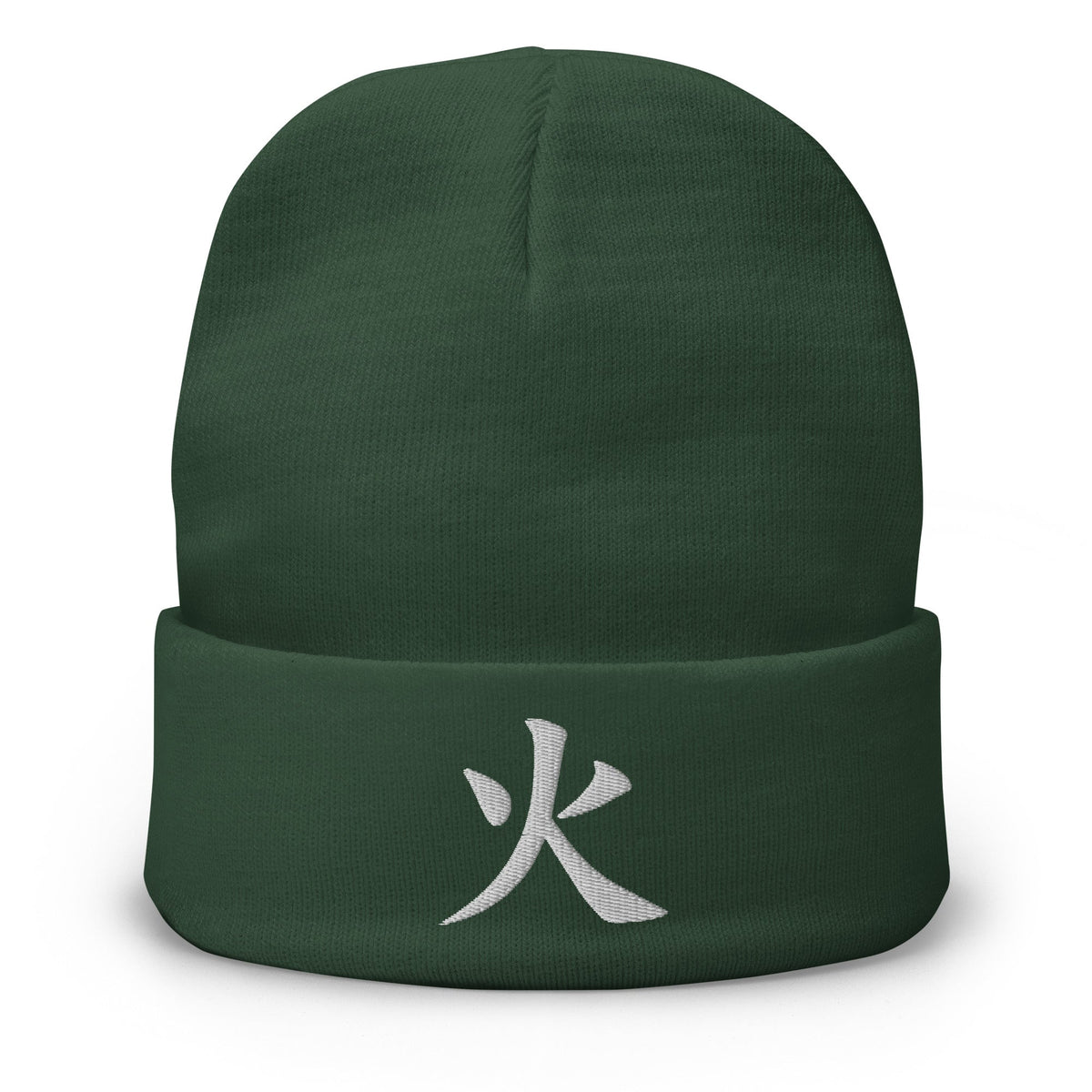 Green cuffed beanie with Japanese Kanji Fire 火 embroidered artwork, front view