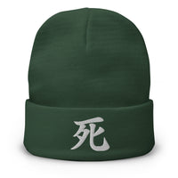 Green cuffed beanie with Japanese Kanji Death 死 embroidered artwork, front view