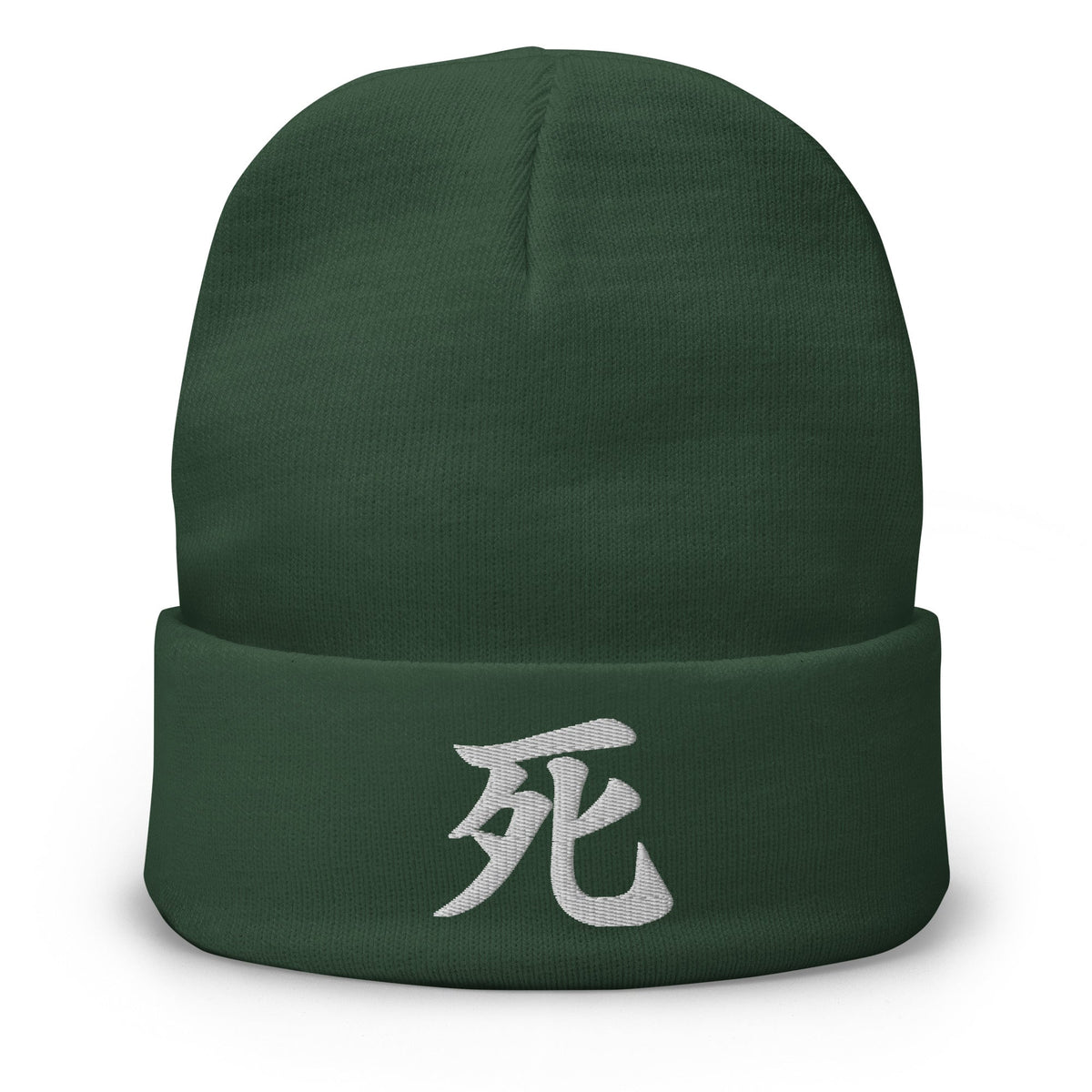 Green cuffed beanie with Japanese Kanji Death 死 embroidered artwork, front view