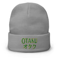 Gray cuffed beanie with Otaku オタク embroidered artwork, front view