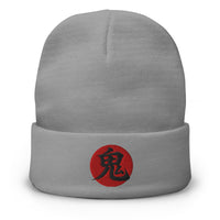 Gray cuffed beanie with Demon Kanji 鬼 (Oni) embroidered artwork, front view