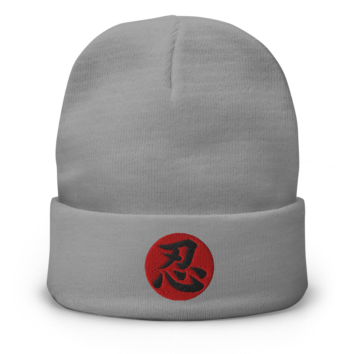 Gray cuffed beanie with Endure Kanji 忍 (Nin) embroidered artwork, front view