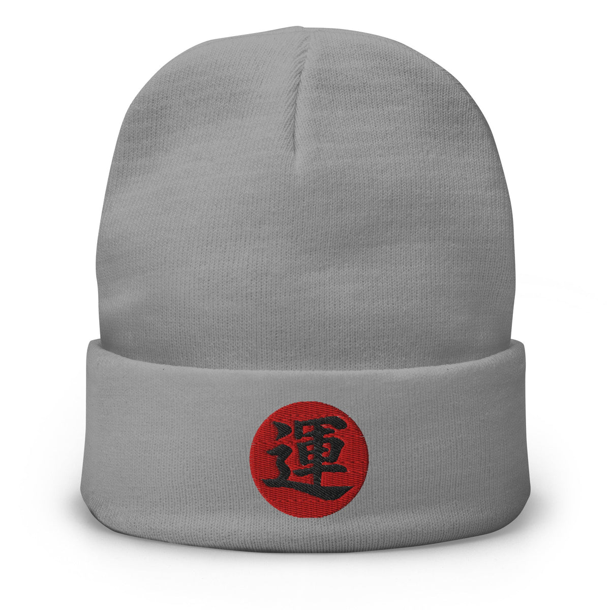Gray cuffed beanie with Luck Kanji 運 (Un) embroidered artwork, front view