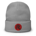 Gray cuffed beanie with Night Kanji 夜 (Yoru) embroidered artwork, front view