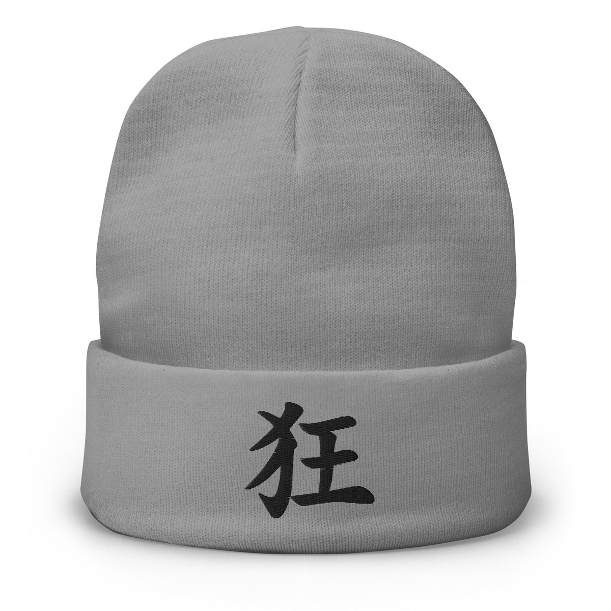 Gray cuffed beanie with Madness Kanji Symbol (狂) embroidered artwork, front view