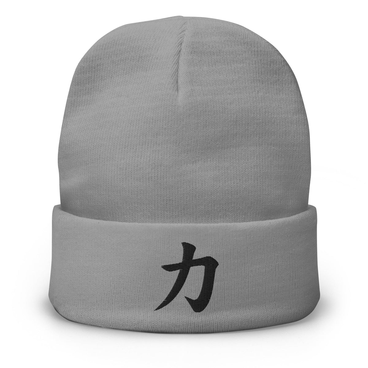 Gray cuffed beanie with Power Kanji Symbol (力) embroidered artwork, front view