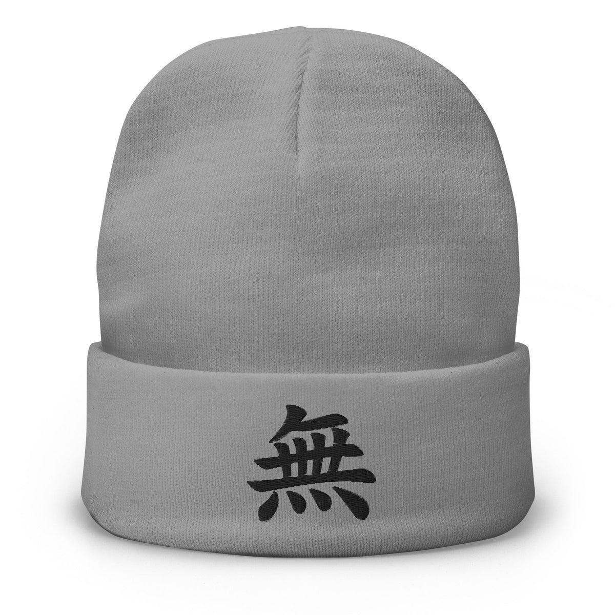 Gray cuffed beanie with Void Kanji Symbol (無) embroidered artwork, front view