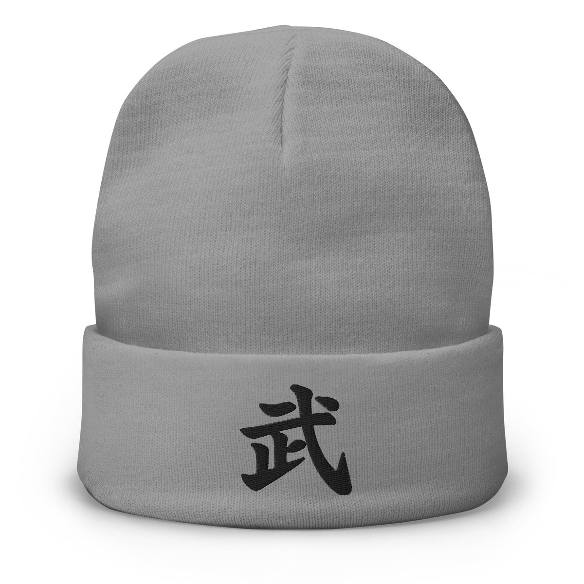 Gray cuffed beanie with Warrior Kanji Symbol (武) embroidered artwork, front view