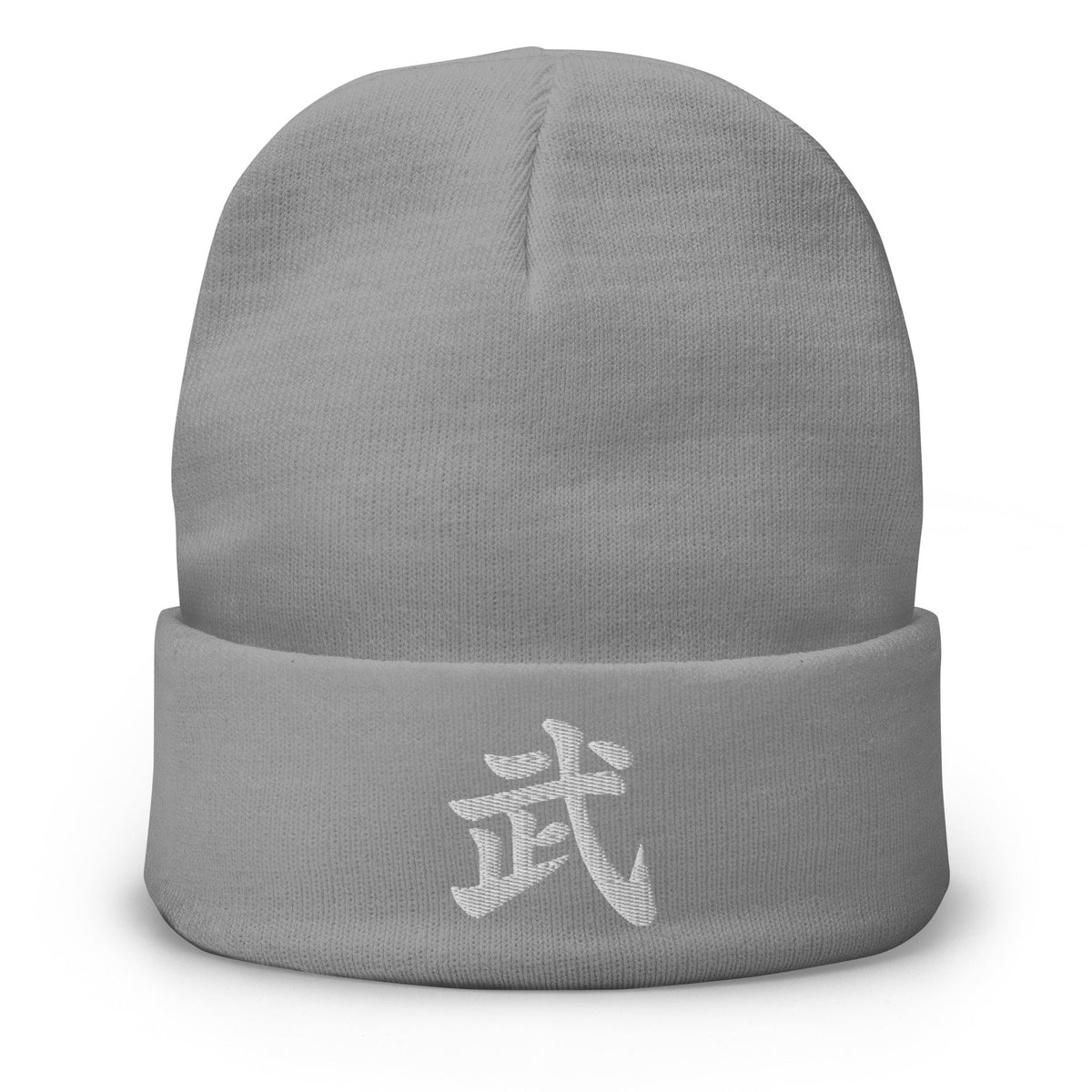 Gray cuffed beanie with Japanese Kanji Warrior 武 embroidered artwork, front view